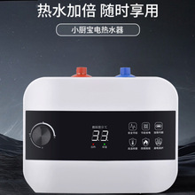 һЧСN늟ˮС̓đ6СNˮNʽˮ2