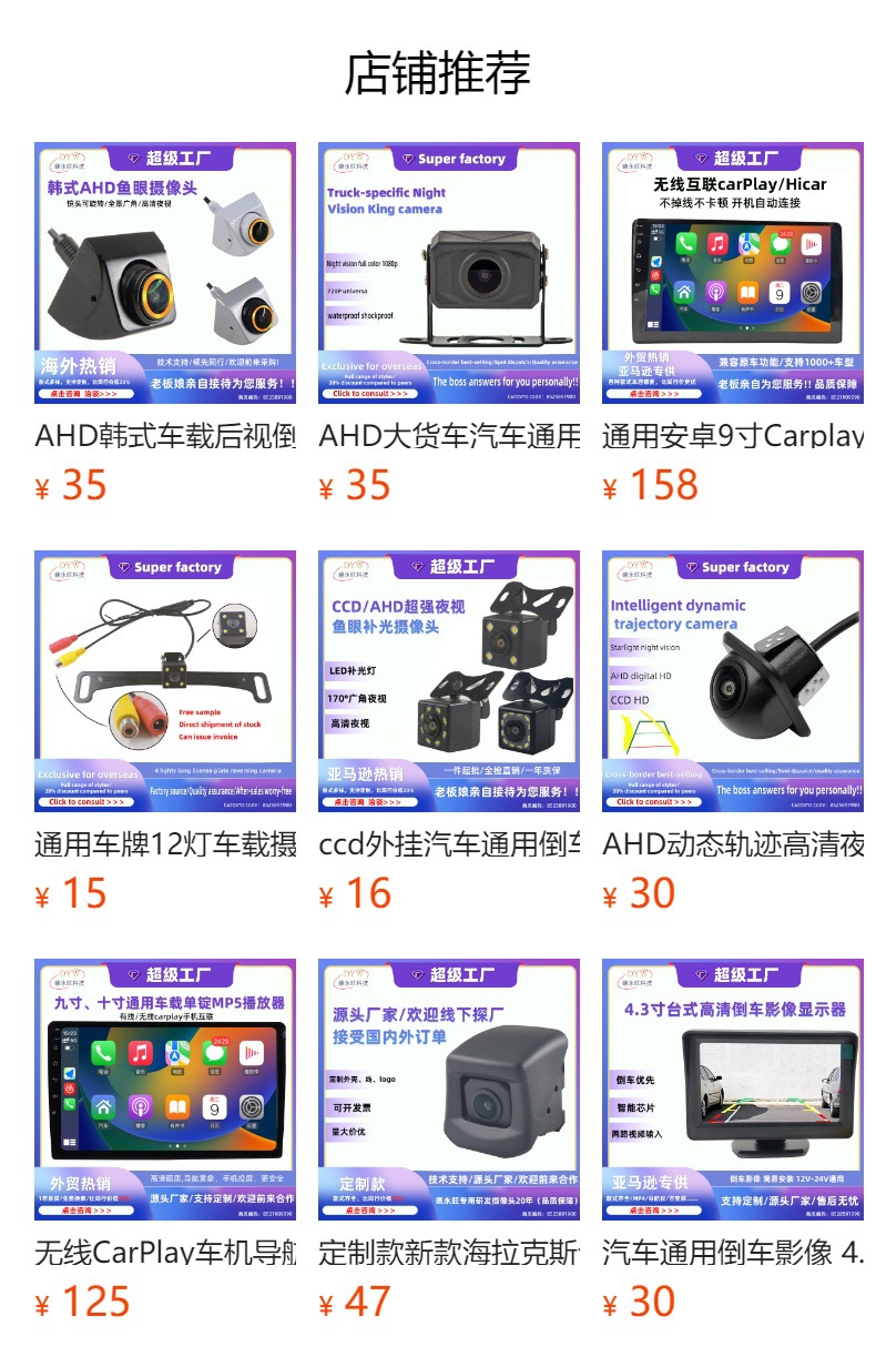7inch Car Mp5 Hd Display USB Card Slot 2Din Dual-Dvd Player Mp3 Bluetooth Touch Capacitive Screen 7010B
