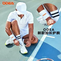 ODEA теннисный браслет из хлопка, впитывающий пот и прочный спортивный браслет, оболочка с сухожилиями на запястье, удлиненная версия