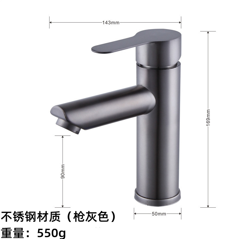 304ステンレス洗面器蛇口家庭用浴室手洗い洗面器冷熱蛇口黒色台洗面器蛇口|undefined