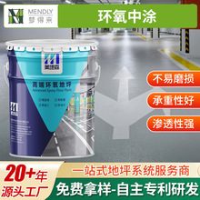 �h���ЉT��ƺ��ʳƷ���S�����tș܇�g���S�}������Ṥ�I��ĥ����