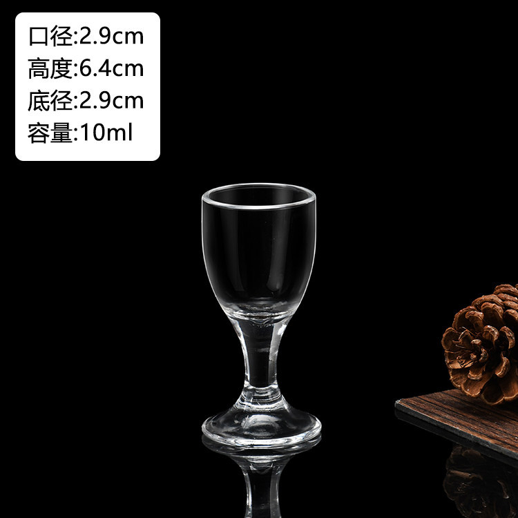Tazas de vino caseras chinas, vinos de vidrio, tazas de vino, tazas pequeñas, tazas de alto pie, tazas de vino, tazas de bala
