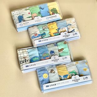 Coke Pear Children's Underwear Boy's Cotton Printed Boxer Underwear Color Cartoon Boy's Boxer Underwear Baby Shorts