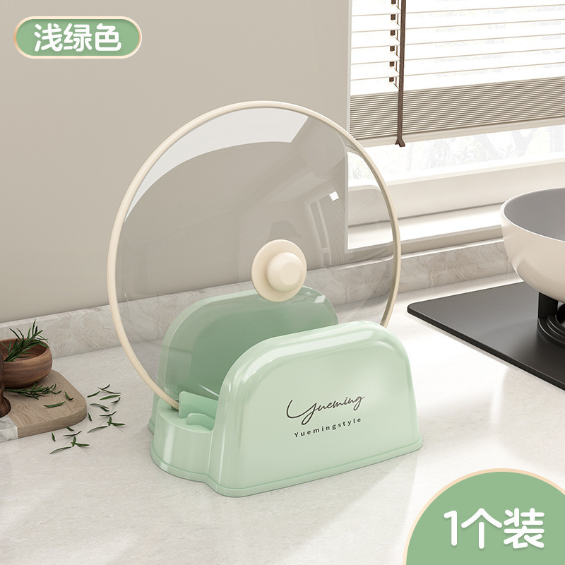 锅盖置物架锅铲架一体厨房灶台收纳架砧板菜板沥水工具筷勺子架|undefined