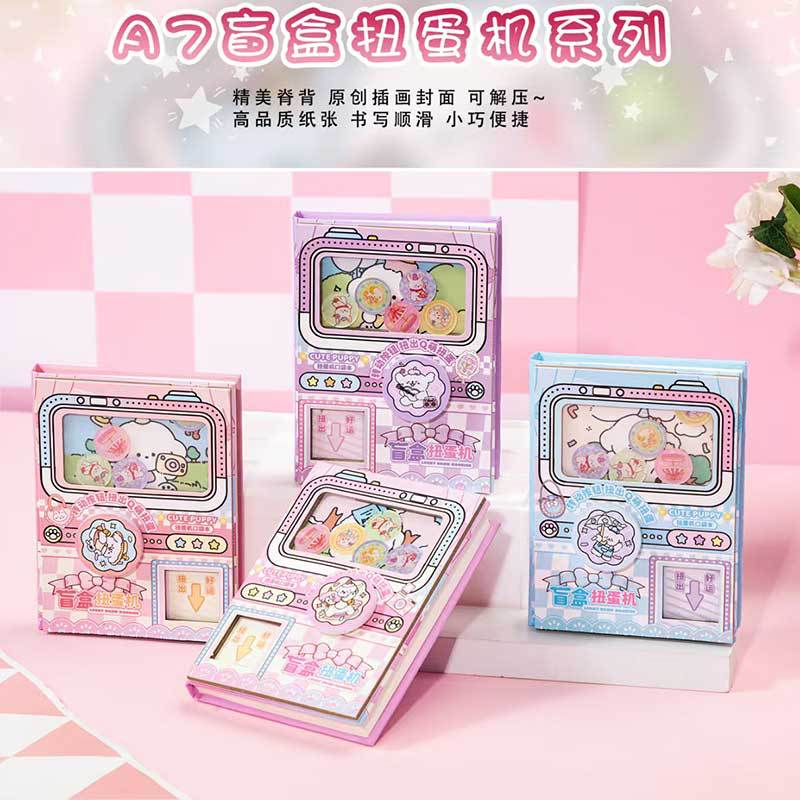 创意扭蛋机关本A7盲盒糖果小狗趣味摇摇乐口袋本手账本笔记本学生