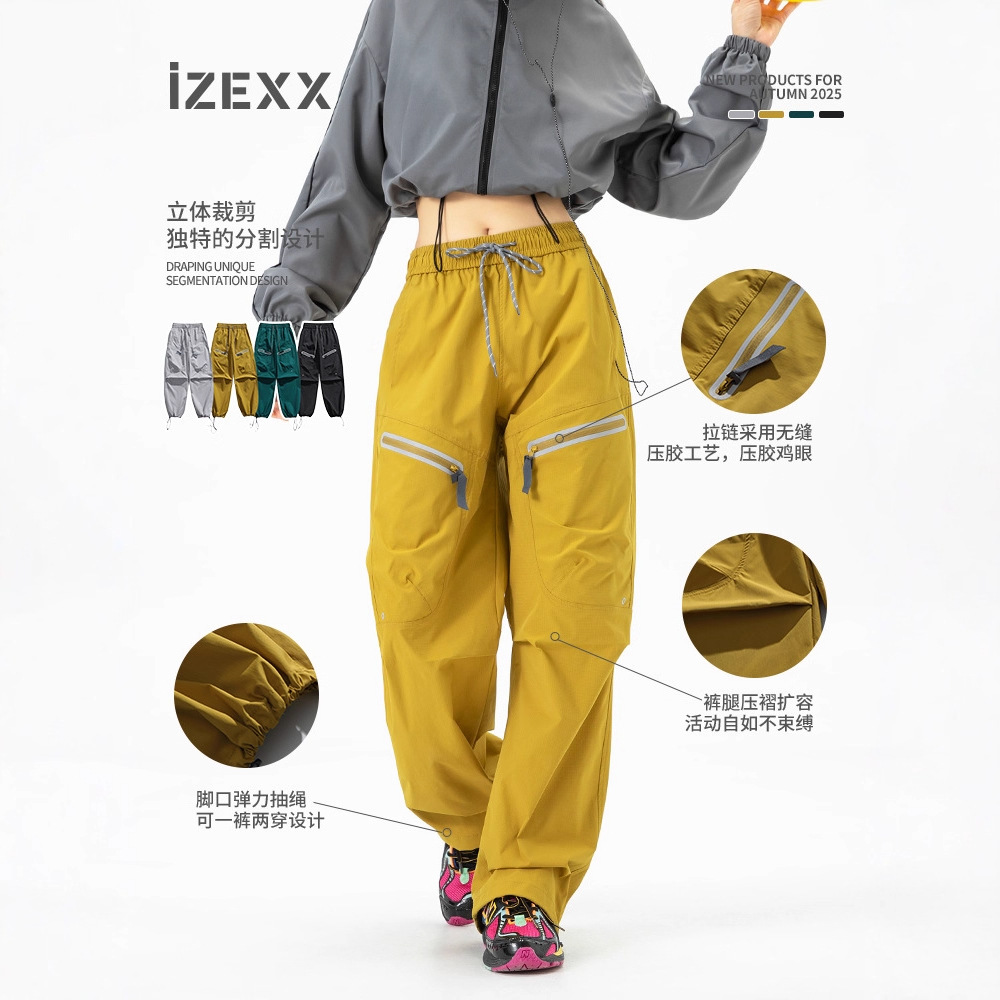Izexx Trendy Outdoor Hiking Waterproof Quick-Dry Sports Softshell Pants Unisex Functional Cargo Pants