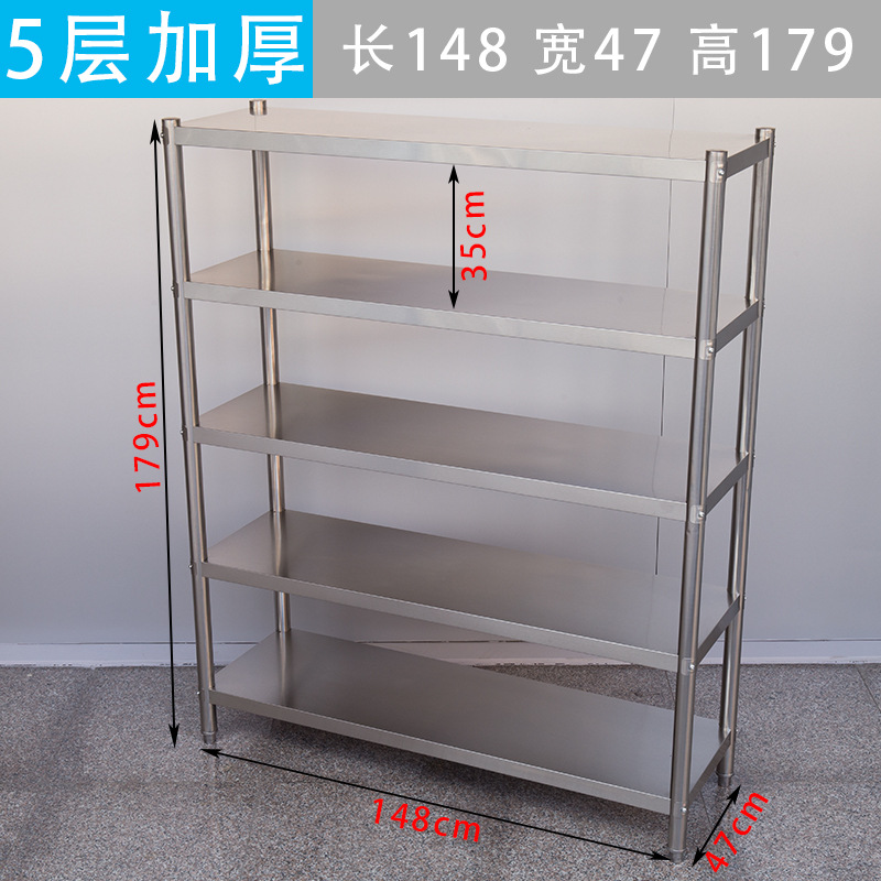 5겹 두꺼워짐 길이 148 폭 47 높이 179cm