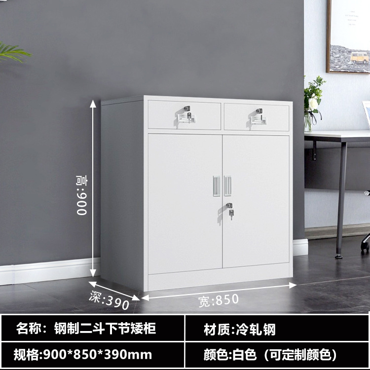 Dos cubos bajo el Gabinete enano