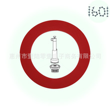 630-0030 Mansfield 210 211 Gp1059291ˮ��_ϴ�y���z�ܷ�ֹˮ�|