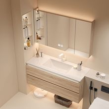 陶瓷一体盆浴室柜组合原木色洗手池洗脸盆柜实木卫生间洗漱台岩板