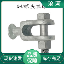 �������QU�����^���Q-7U-16U-30U-21U�g�z��\�����|���