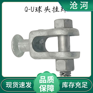 �������QU�����^���Q-7U-16U-30U-21U�g�z��\�����|���
