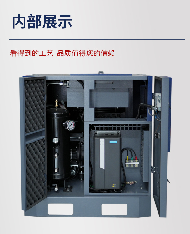 星锐连接图详情页_08