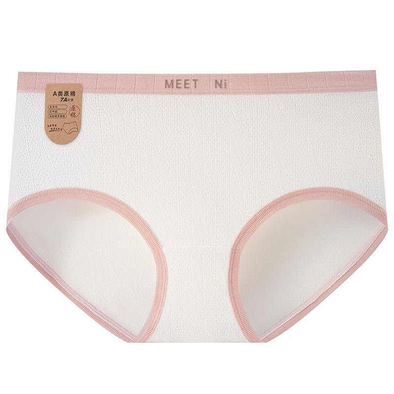Algodón médico de cintura media Clase A sin impresión y teñido ~ Ropa interior de niña transpirable y agradable para la piel con entrepierna antibacteriana de algodón 7A recientemente mejorada