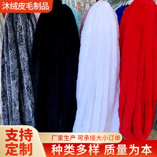 ��ë�H��ë�l�o�Ϸ��b������۝h�����ë߅ЬñЬ��DIY�b���