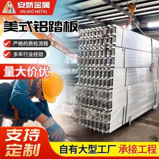 ��ʽ�X̤�彨�B�����X�Ͻ������X���_�ְ�_�׷���̤����