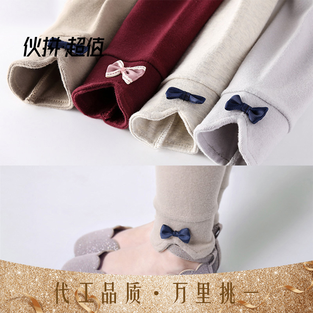 女童打底裤春秋2022春款童装韩春装儿童裤子批发宝宝长裤一件代货