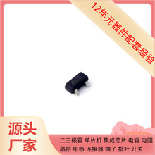 ZLM810JEUR/T SOT-23-3 SRP1038A-100M SRD-12VDC-SL-A SRD-05VDC