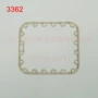 126y106y密封垫