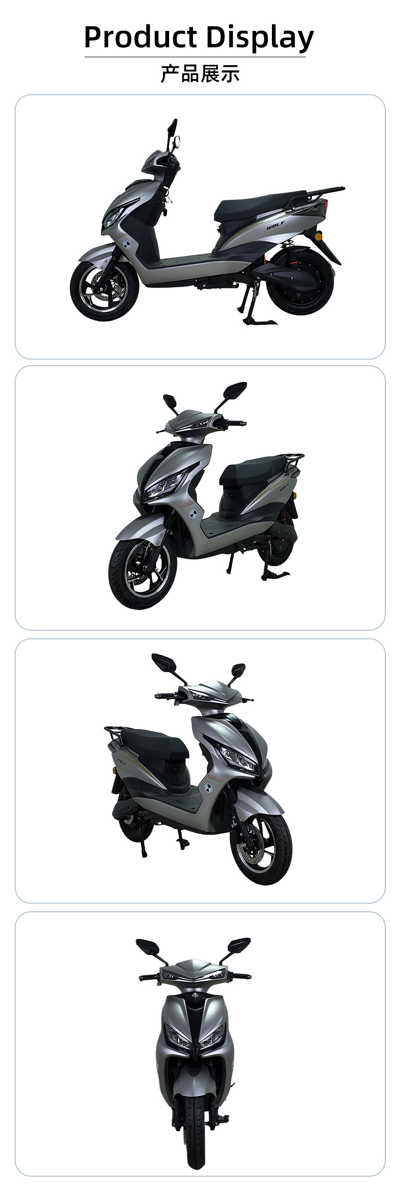 Super Eagle electric motorcycle, a long-range, three-wheeled electric vehicle designed for adult commuting and cross-border transportation