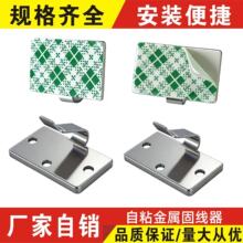 ������ճʽ���P�  �̶��A�������پ������A����������늾��쾀