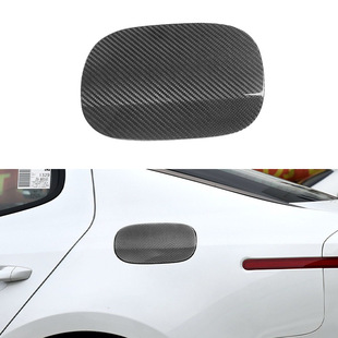 Cross-Border Suitable for Kia Stinger 2018 Car Accessories Exterior Fuel Tank Cap Real Carbon Fiber Decorative Patch