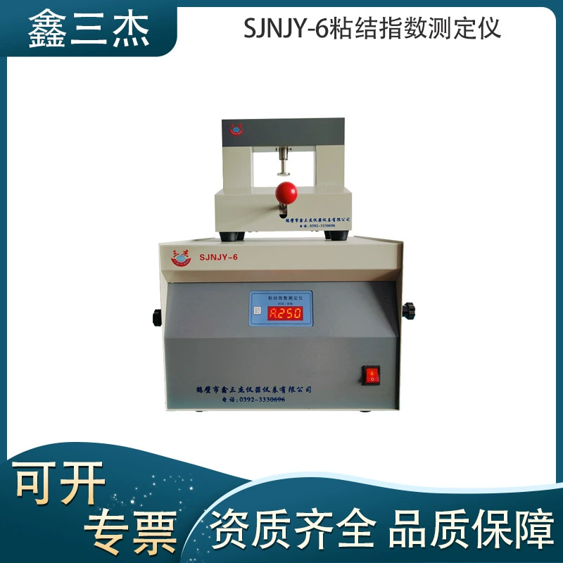 Измерение способности связывания угля для коксования SJNJY-6 прибор индекса связывания Микрокомпьютер Luojia Index