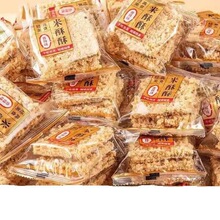 偰ʳԭζζСbСŴ偰ʳخa2