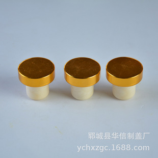 Factory Direct Supply and Shipped, High-quality Lu Hat Bottle Stopper, Polymer Wine Bottle Stopper, Sealed and Non-shedding Red Wine Stopper
