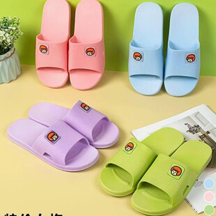 �ļ��¿�Ҿ���Ь������Ь�[�ؔ���Ь���m��ĥŮʿ�؃r
