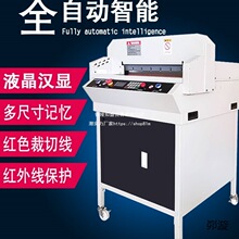 �˕��м��C���C����ȫ�Ԅ���3��늄Ӳ��ЙC410���͕�����Ƭ