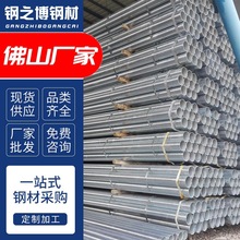 �V�|��\�ܟ���\Q235���F4�ֹ�ˮ����Ļ���܏S�����l����l؛