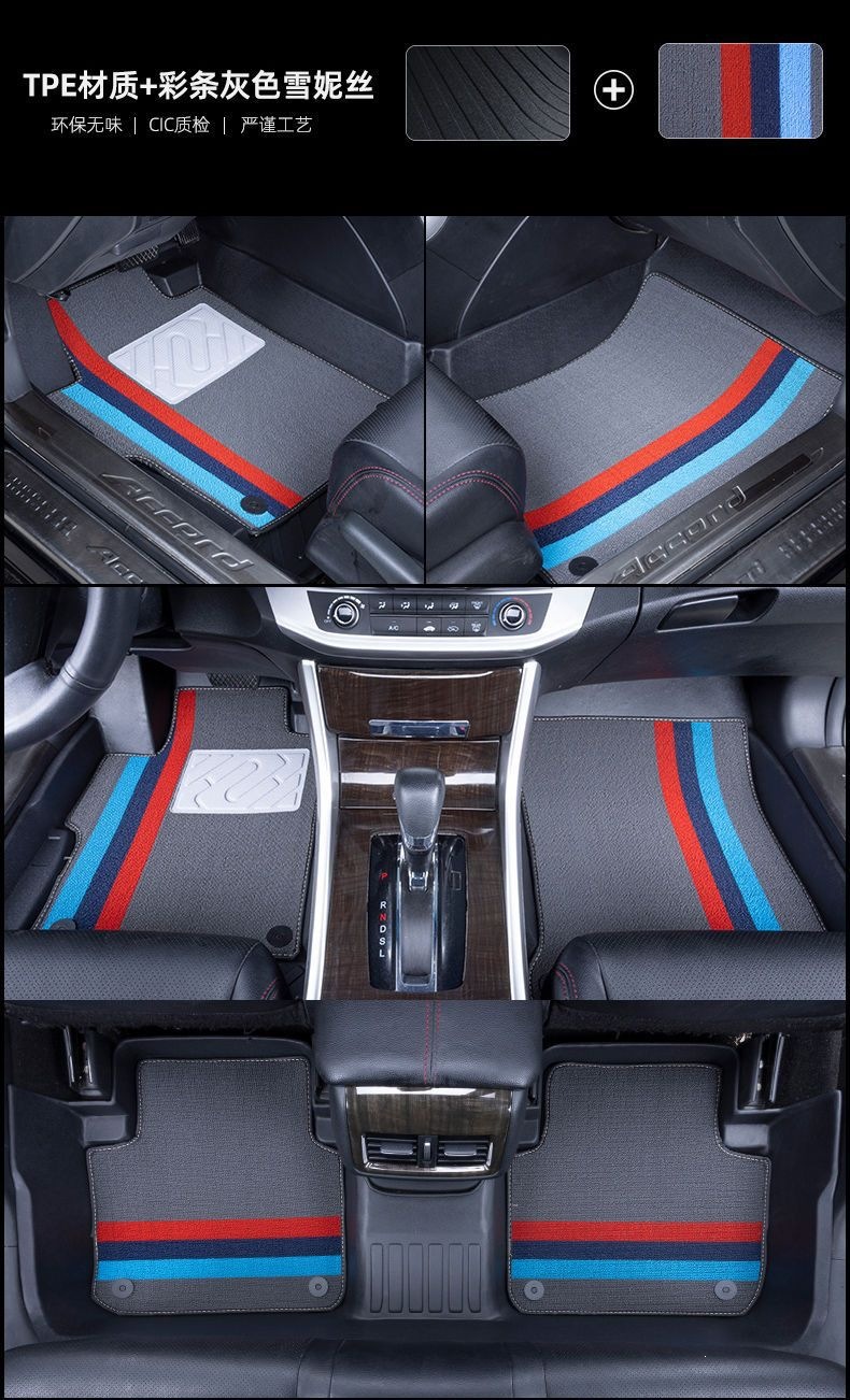 Suitable for Nissan TPE car floor mats/Sentra, Qashqai, New Tiida, Kicks, Livina, X-Trail, Bluebird, Sunny