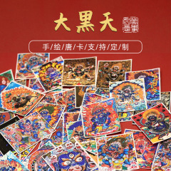 チベット大黒天黒富の神タンカ絵画コアザキラム 8 つの守護者絵画コアタンカキャンバス卸売