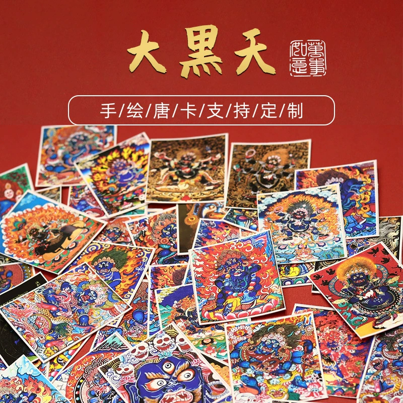 Тибетская картина Танька "Великий черный бог богатства" с изображением Захилама и восьми стражей, оптовая продажа холстов для таньки