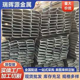 异型管;焊管;方管