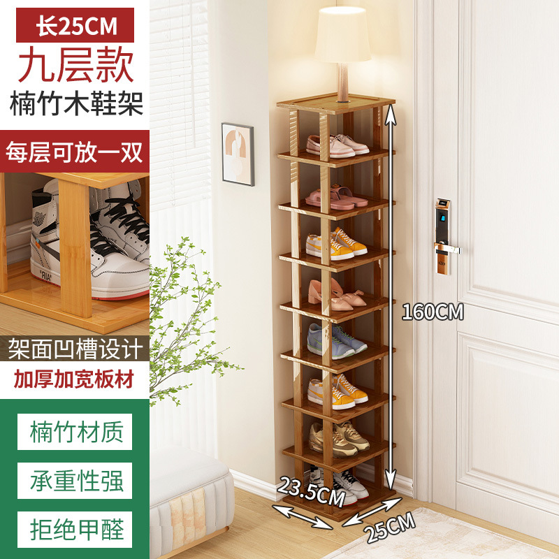 Color marrón 9 capas 25