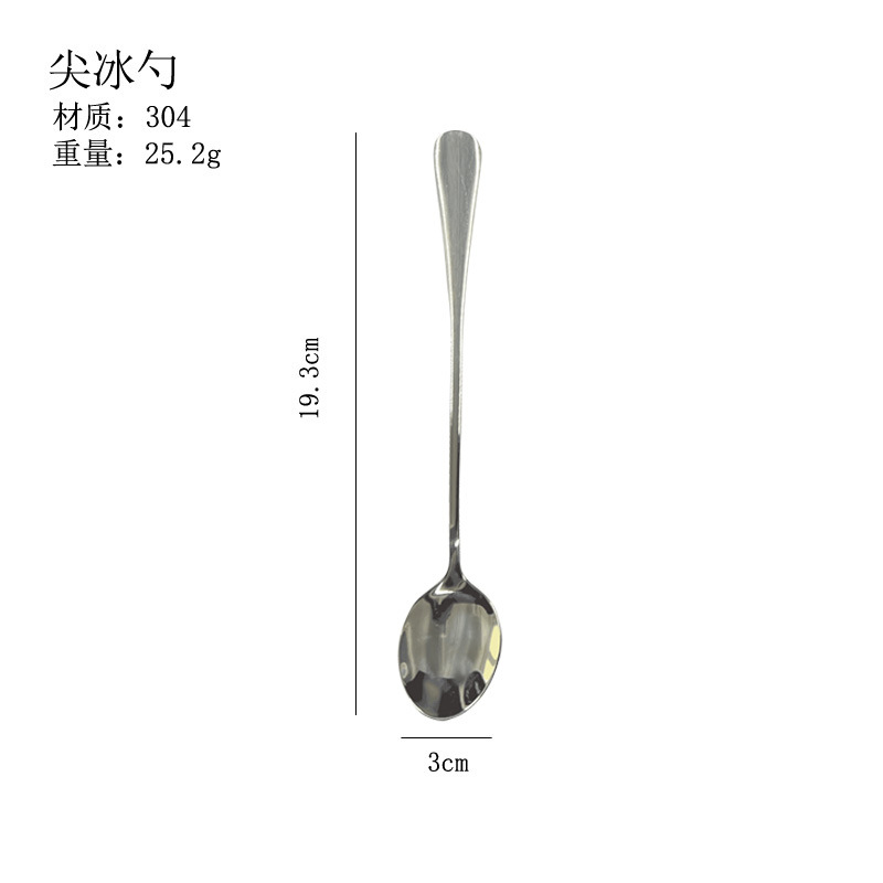 Juego de cubiertos de acero inoxidable serie 1010 para hoteles y restaurantes, cuchillo para carne, tenedor, cuchara, cuchara para postre y cuchara para sopa de estilo occidental. image 21