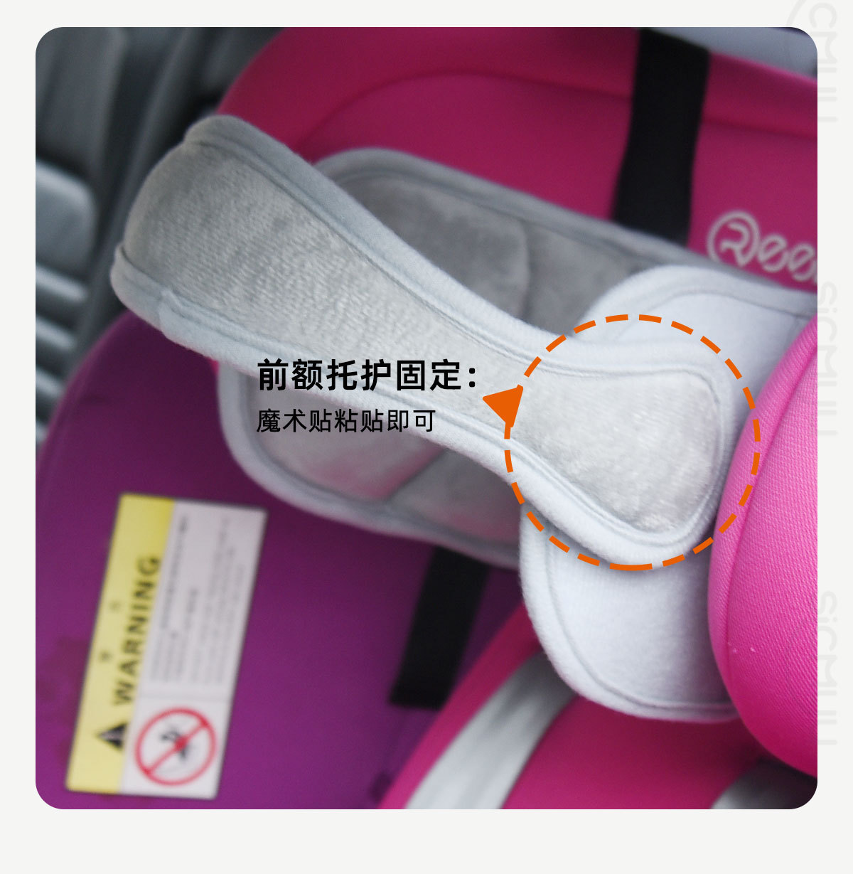 Safety seat sleeping artifact children's head fixed car baby car car car headrest side sleeping pillow