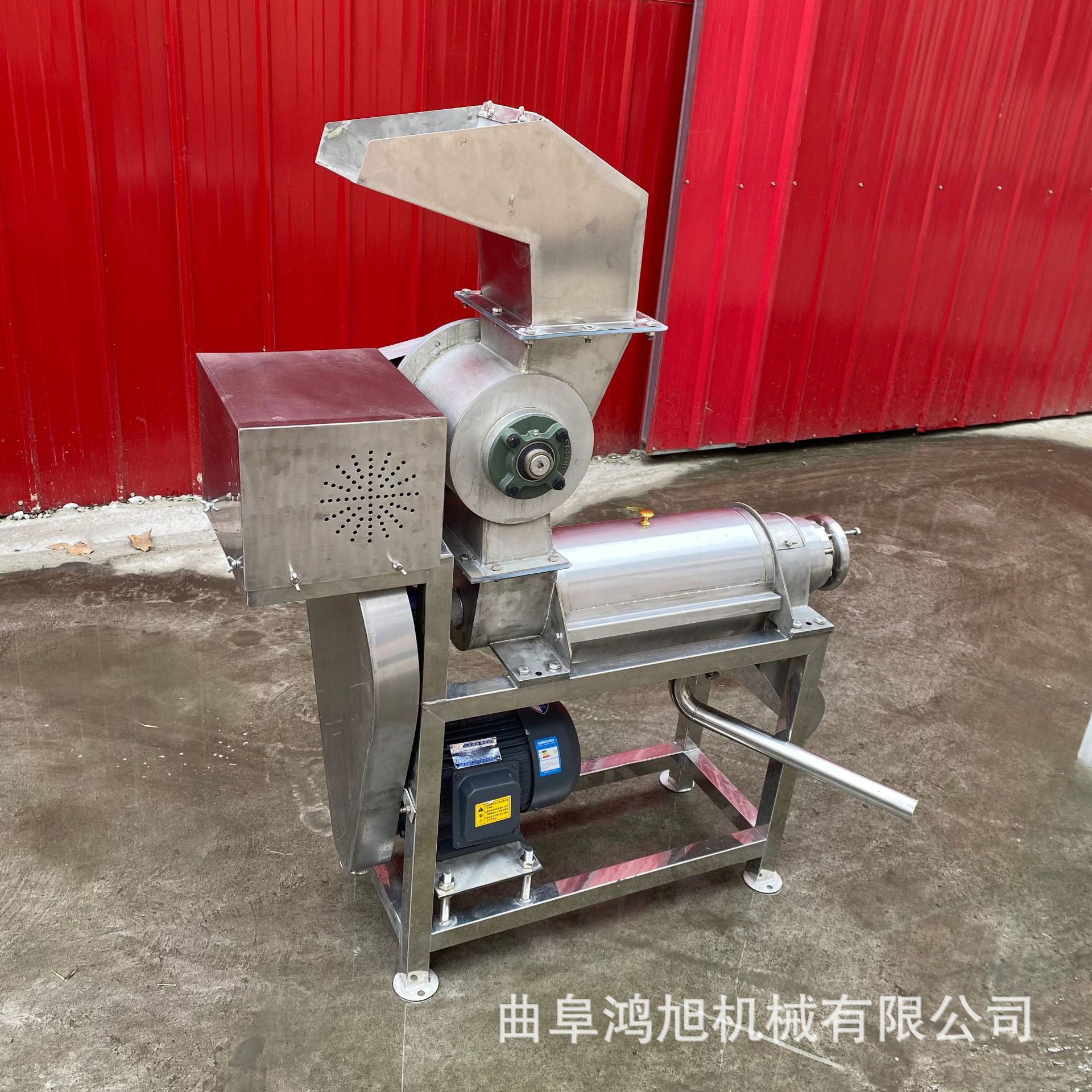柿子高钙菜提汁设备 吨级破碎柑橘螺旋压榨脱水机 香梨汁出汁设备
