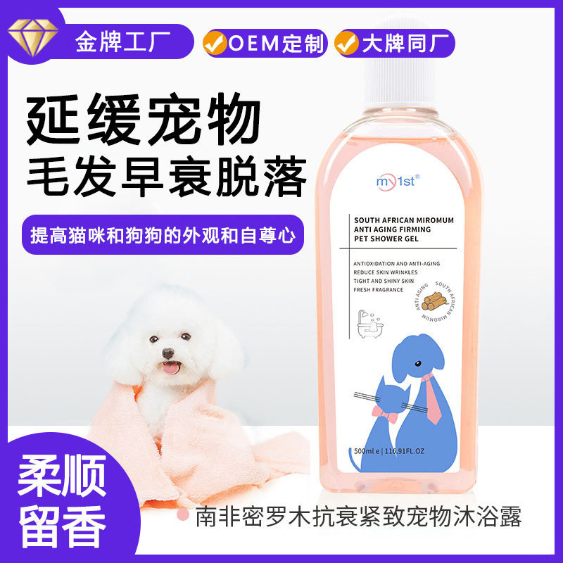 Anti-aging and anti-hair loss shower gel