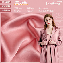 �F؛95g�����z�������z����ɫ������ ˯���r����������ܛ����