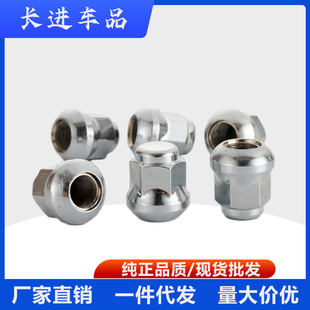 �m�������QQ3݆̥�ݽzA1��ñQQ6M1X1܇݆��ĸ��QQ݆ݞ��˨�U���