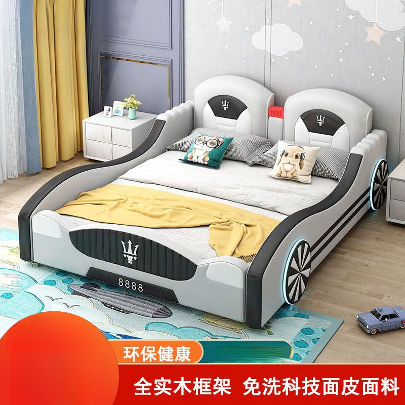 New Cool Car Bed for Children Aged 8 to 16, Boys' Integrated Home Ultraman Children's Bed Car Bed
