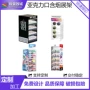 定制跨境陈列亚克力展架