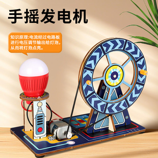 �ƌW����֓u�l늙C��ͯ�ֹ����b�Ƽ�С��������ƴ�b��ͯ�̾�