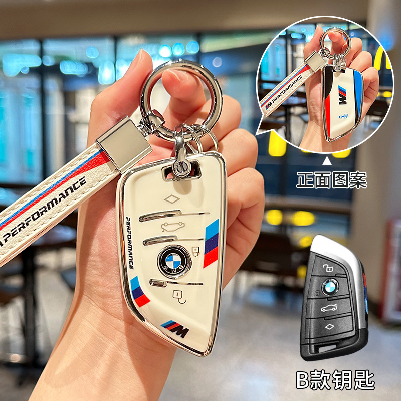 Bmw 3系キーホルダーセットコース要素i 3系5系530車2系x 1/x 3系x 5525ブレードを適用