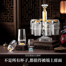 ����ߙn�𲭽�ɽ�׾Ʊ����þƾ��ʯ����ˮ�������ҾƱ�һ�ڱ�