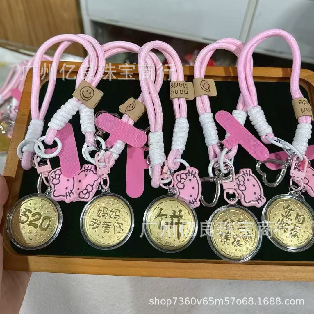 微信图片_20250510085329_副本