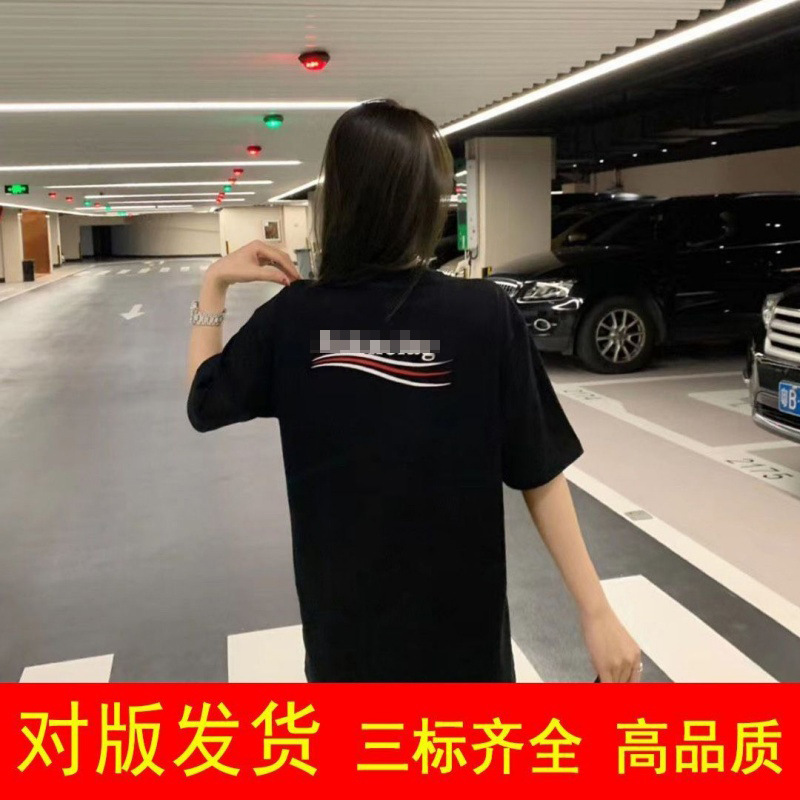 パリの新しいプリントレターファッション半袖男性と女性のためのルーズでスリムな小麦の穂Tシャツファミリーロゴ半袖|undefined